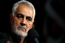 خانه سردار سلیمانی کجای تهران است؟
