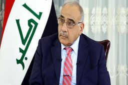 نخست‌وزیر عراق دریافت نامه خروج آمریکایی‌ها را تأیید کرد