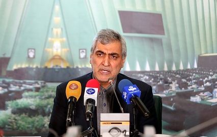 فعالیت صلح آمیز هستهای از پرداخت مالیات معاف شد