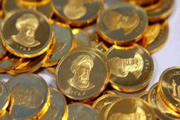 بزرگترین پرونده کلاهبرداری ایران روی میز قاضی