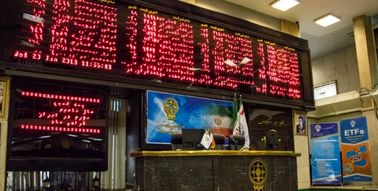 جدال سنگین در بورس‌ تهران!