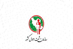 ۵ دلیل اصلی فوت ایرانیان چیست؟