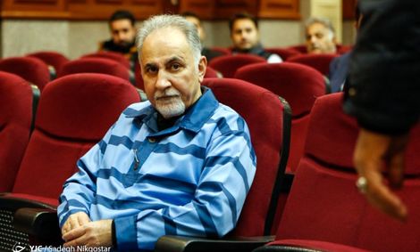 احتمال رسیدگی مجدد به پرونده «محمدعلی نجفی» در دادگاه