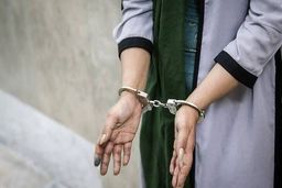 مدیر کانال تلگرامی “خط هشتم” بازداشت شد