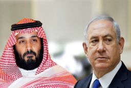 رأی الیوم: زمینه‌سازی عربستان برای رابطه با اسرائیل