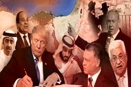واکنش‌ها به رونمایی از معامله قرن| همه جناح‌های فلسطینی طرح را محکوم کردند