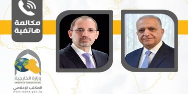 عراق و اردن درباره پیامدهای معامله قرن گفتوگو کردند