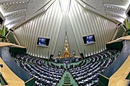 برنامه کاری مجلس پس از برگزاری انتخابات مشخص شد