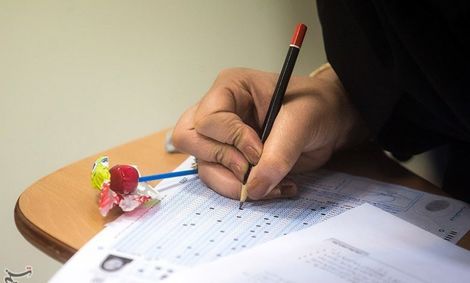 تمام نکات مورد نیاز داوطلبان برای ثبت‌نام کنکور ۹۹