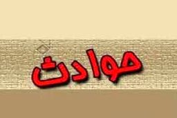 سرانجام اعتماد دختر جوان به روانشناس قلابی در اینستاگرام