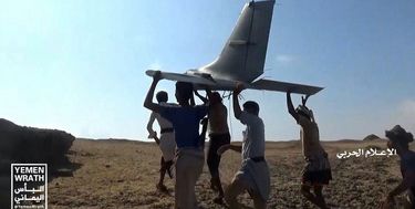 یمنی‌ها یک پهپاد جاسوسی سعودی‌ها را در مرز صعده سرنگون کردند