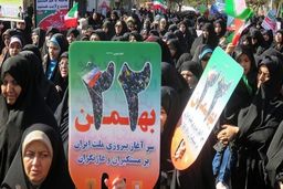 چهل‌ویک سال ایستادگی؛ بازتاب جهانی حضور گسترده مردم ایران در جشن پیروزی انقلاب+ تصاویر