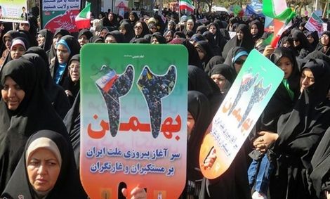 چهل‌ویک سال ایستادگی؛ بازتاب جهانی حضور گسترده مردم ایران در جشن پیروزی انقلاب+ تصاویر