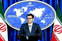 واکنش وزارت خارجه به بیانیه مداخله‌جویانه فرانسه درباره برنامه فضایی ایران