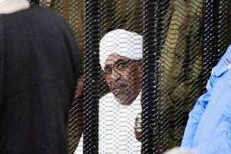 سودان، عمر البشیر را به دادگاه بین المللی تحویل می دهد