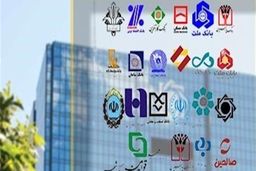 کاهش ۳۸ هزار میلیارد تومانی بدهی بانک‌ها به بانک مرکزی/ بدهی دولت افزایش یافت